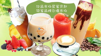 餐飲新風(fēng)向 都菓品牌關(guān)注度與加盟咨詢趨勢(shì)解讀