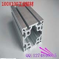 上海陵皓鋁制品 優(yōu)質鋁產品供應與工業(yè)制材應用