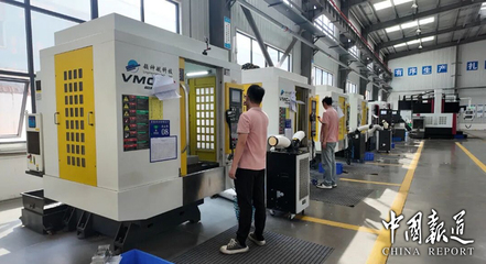 追風低空經濟，華鎣這家企業乘勢而上 從工業制材到藍天夢想
