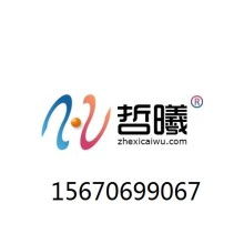 鄭州哲曦財(cái)務(wù)企業(yè)管理咨詢 專業(yè)服務(wù)，助力企業(yè)高效運(yùn)營(yíng)與發(fā)展