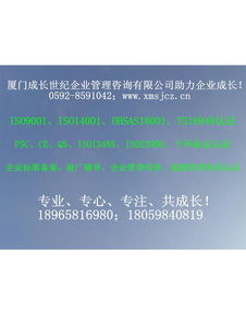 廈門工廠品質(zhì)管理培訓(xùn) 構(gòu)筑企業(yè)卓越運(yùn)營(yíng)的基石